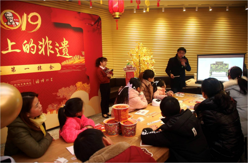 图片点击可在新窗口打开查看