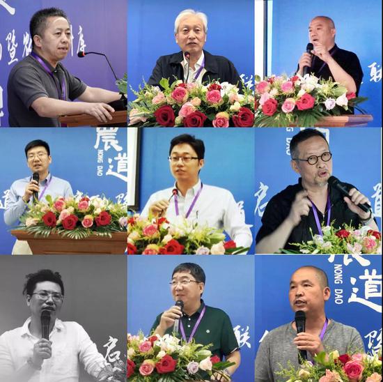 　　中国扶贫基金会刘文奎，中国城镇化促进会李兵弟，清农学堂袁野，农道联众设计院靳志强、李宁，上海农道宋微建，北京农道柳建，河北农道田野，禅心居圆峰师傅等嘉宾分别致辞与发表主题演讲
