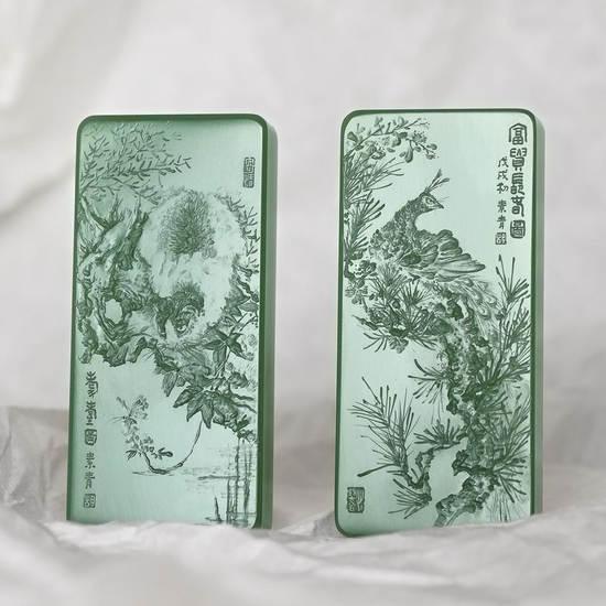 02802号拍品胡玮 和田玉鸭蛋青耄耋富贵长春对牌 起拍价:RMB 50000