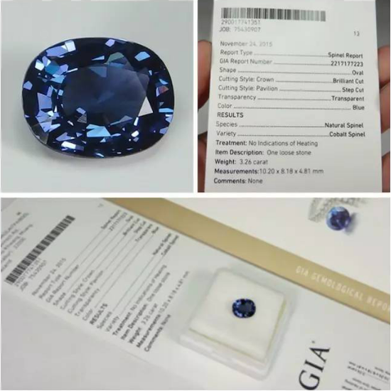 3.26ct 斯里兰卡钴尖晶石 GIA 证书