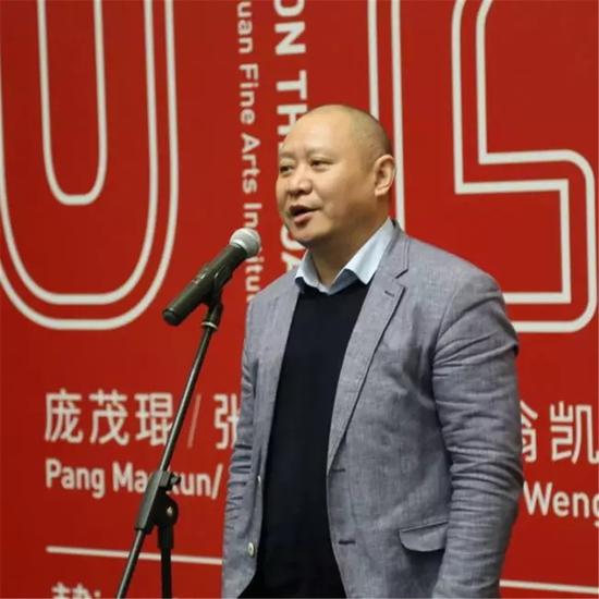 上海市美术家协会副主席、中华艺术宫执行馆长李磊致辞