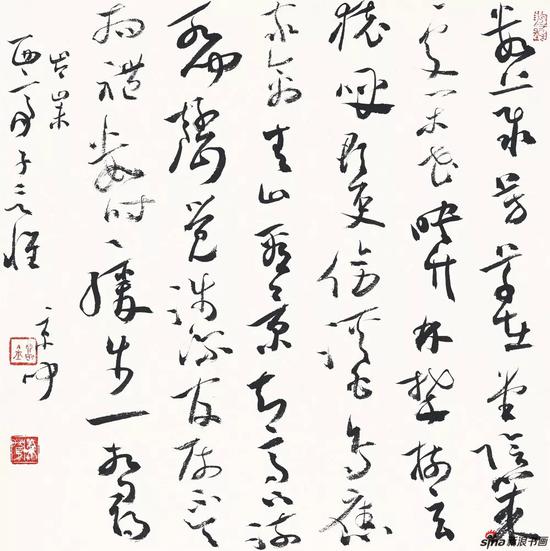 草书《西亭子言怀》33cm×33cm?纸本?2018年