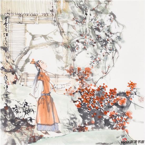 丁筱芳 汪家芳 红豆词 70x70cm