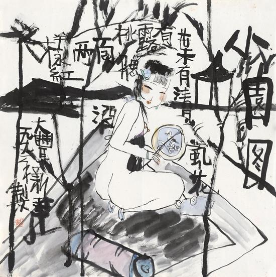 07 朱新建 《小园图》 纸本设色 68cm x 68cm 1991年