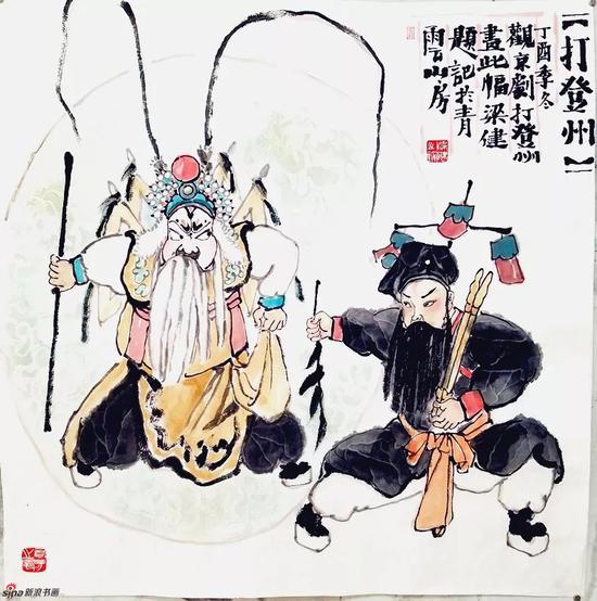 图片点击可在新窗口打开查看