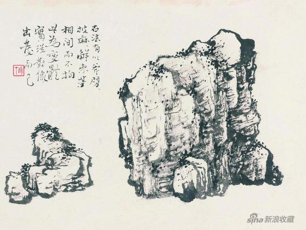 《画石法》 25x33.5cm 无年代 纸本水墨 岭南画派纪念馆藏