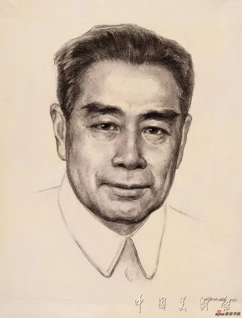 正面像,伍必端,1978