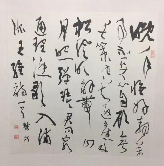 图片点击可在新窗口打开查看