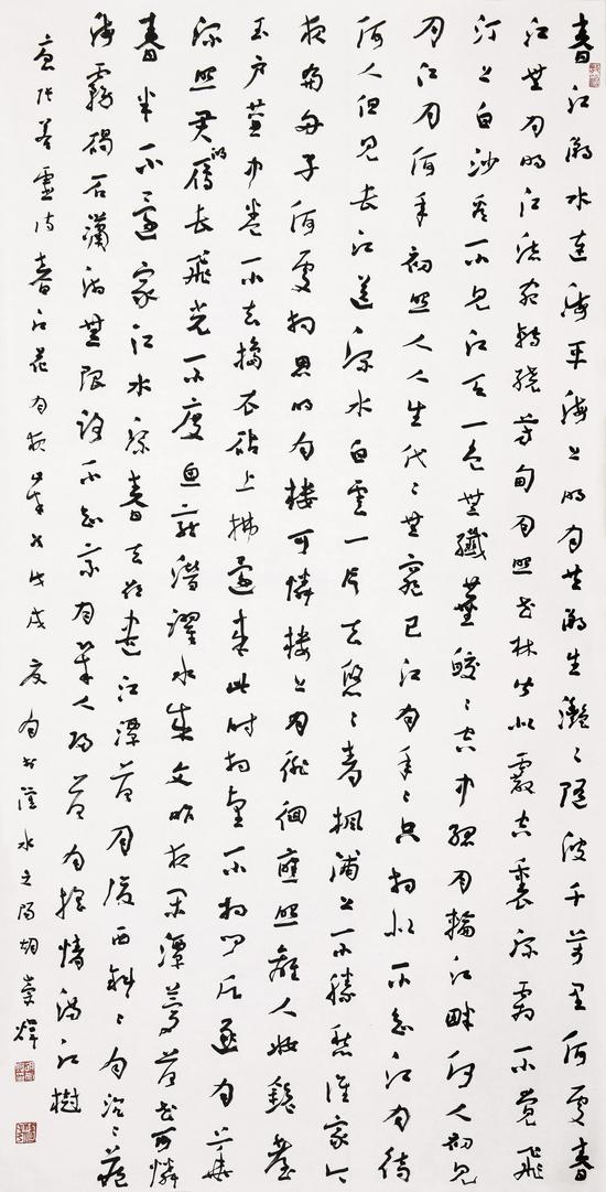 胡崇炜