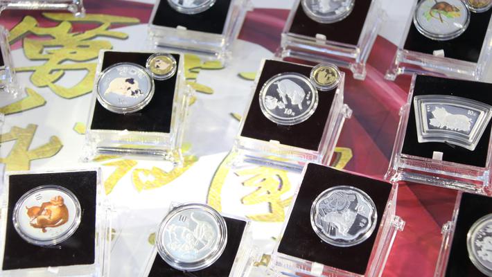 带你看北京国际钱币博览会
