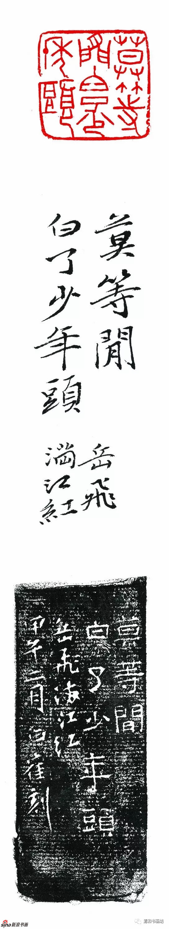 ͼƬ´ڴ򿪲鿴
