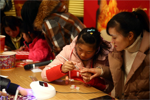 图片点击可在新窗口打开查看