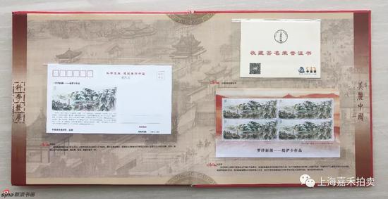 图片点击可在新窗口打开查看