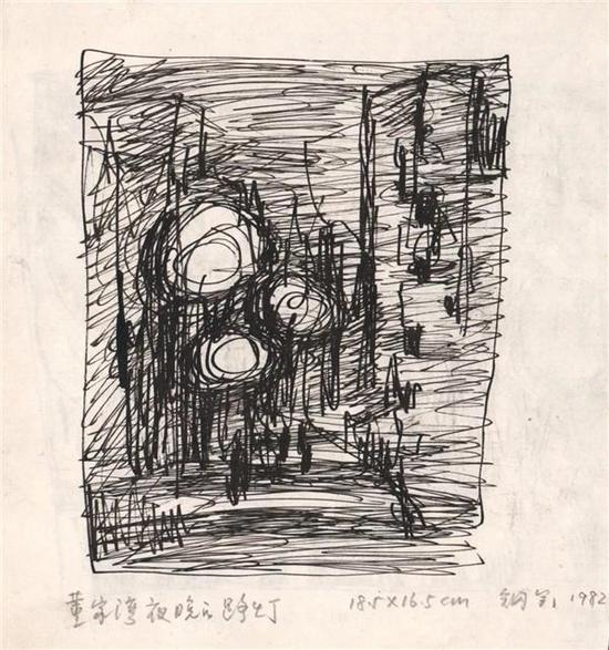 《董家湾夜晚的路灯》，18.5×16.5cm，纸本钢笔，1982