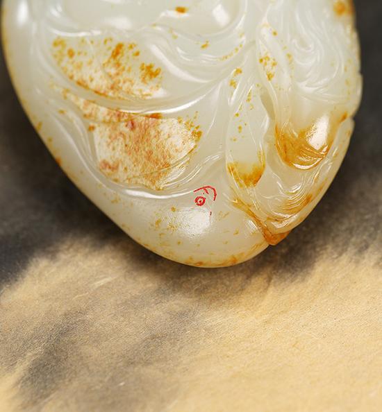 颜桂明 和田玉籽料事事如意把件 6×4×2.5cm 70.5g