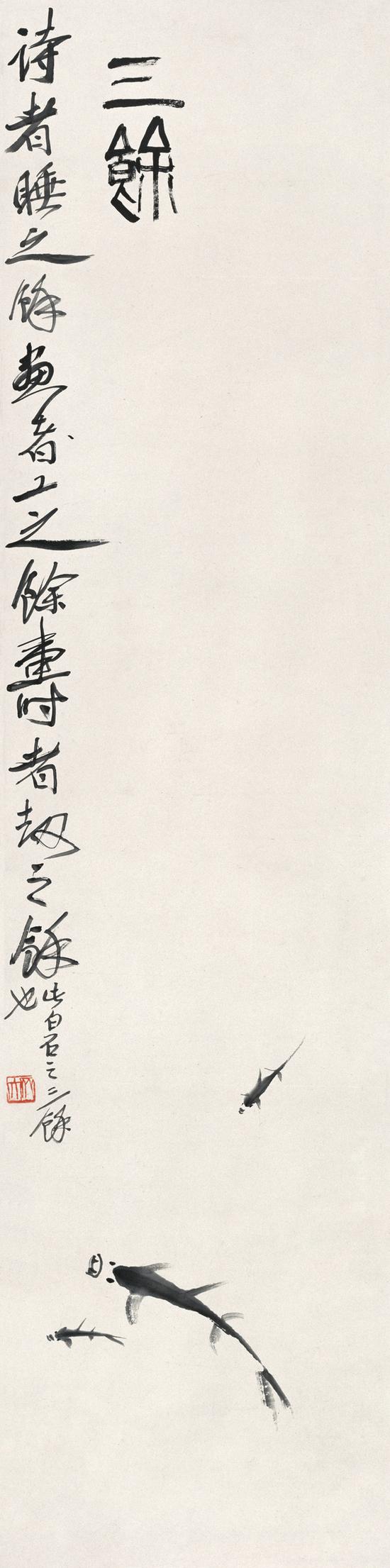 展出的北京画院齐白石藏品