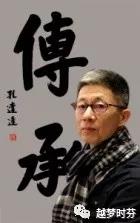 孔达达