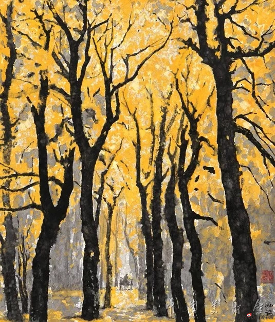 秋之小道,伍必端,1990