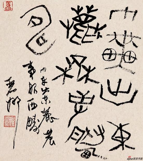 诸葛丽娜作品