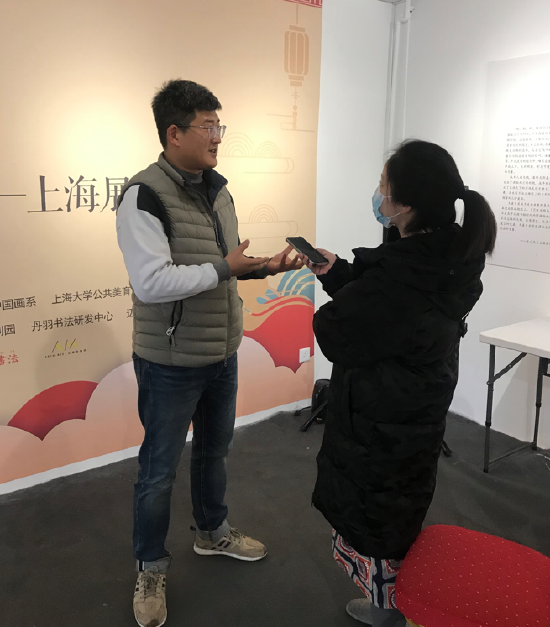 丹羽书法、迈恩斯美学研发中心品牌创始人李宗伟接受媒体采访