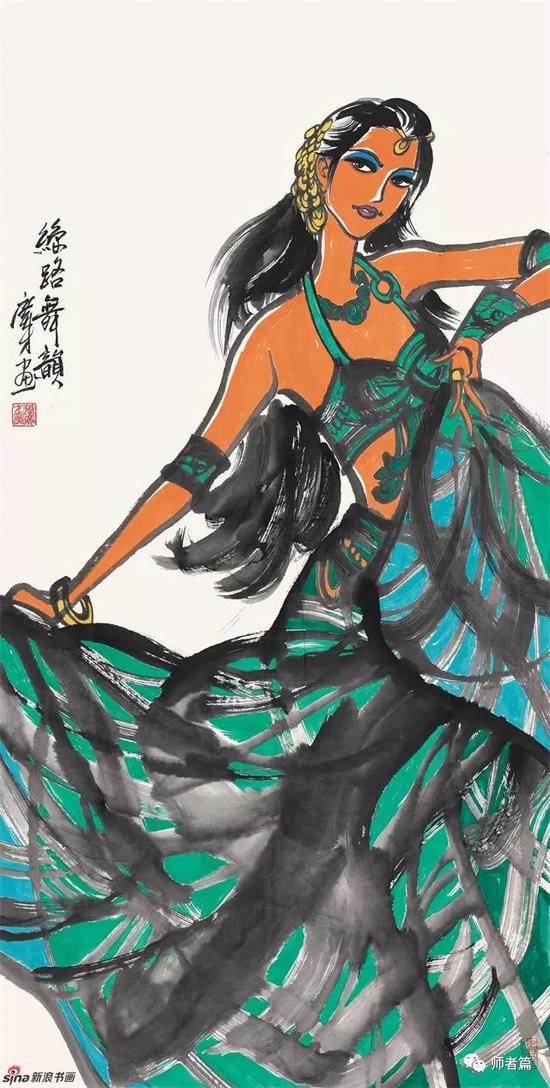 丝路舞韵 138x69cm