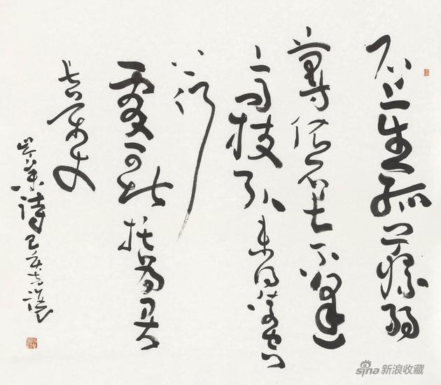 材料:水墨宣纸 尺寸:96X93cm 2019年