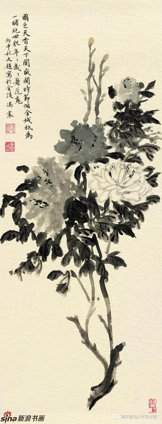 图片点击可在新窗口打开查看