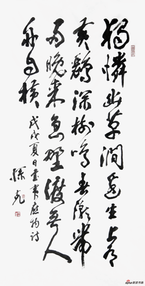 ͼƬ´ڴ򿪲鿴