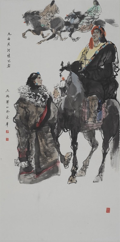 尼玛泽仁 《九曲黄河情不尽》 68x136cm