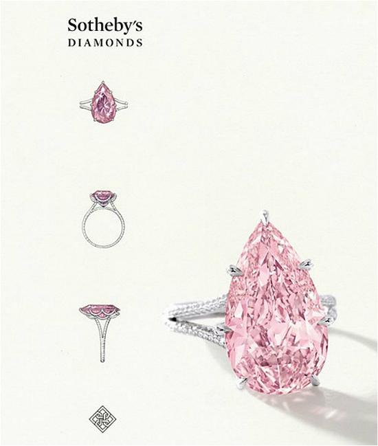 2014苏富比秋拍，以1亿3788万港元价格成交的8.41克拉鲜彩紫粉红色无瑕钻石。