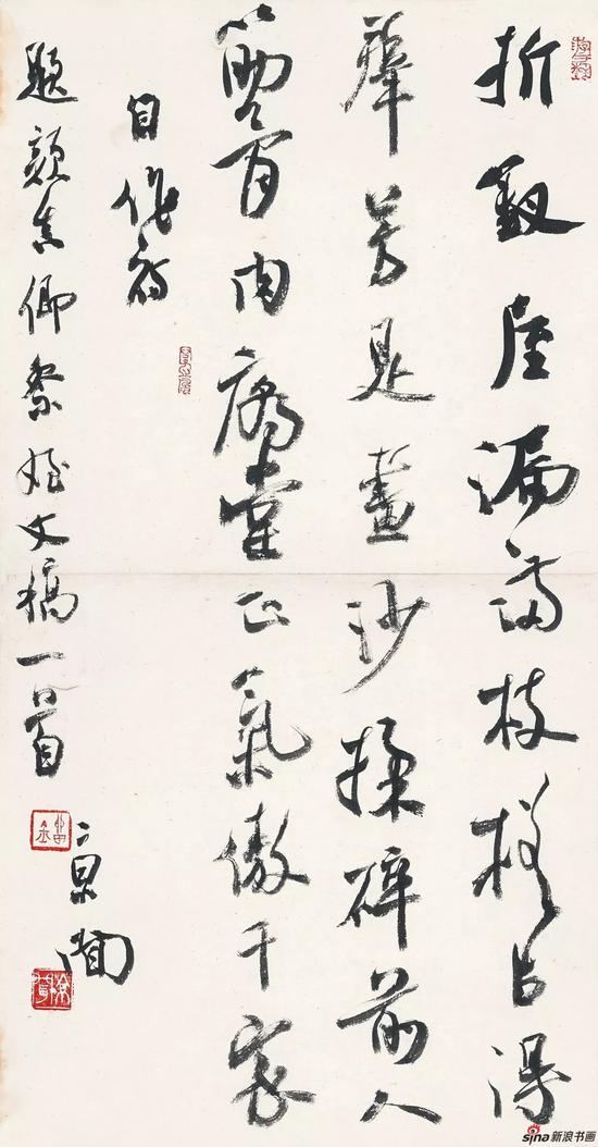 行书自作诗 47cm×25cm?纸本?2018年