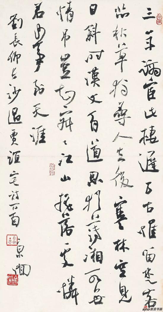 行书刘长卿诗 47cm×25cm?纸本?2018年