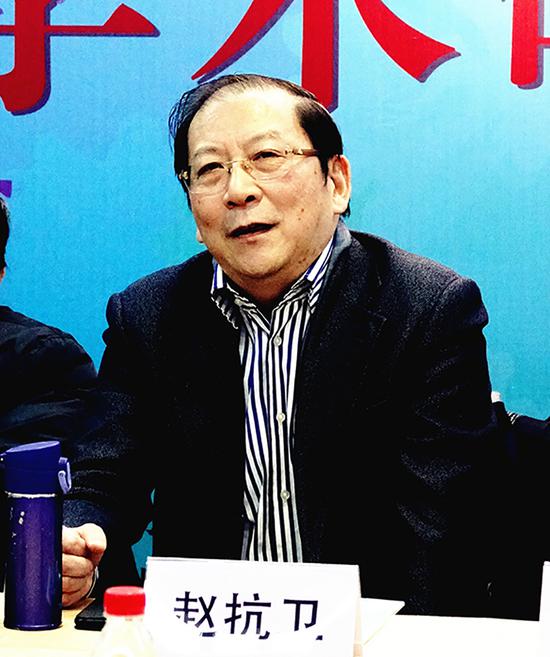 上海中外文化艺术交流协会会长赵抗卫博士发言