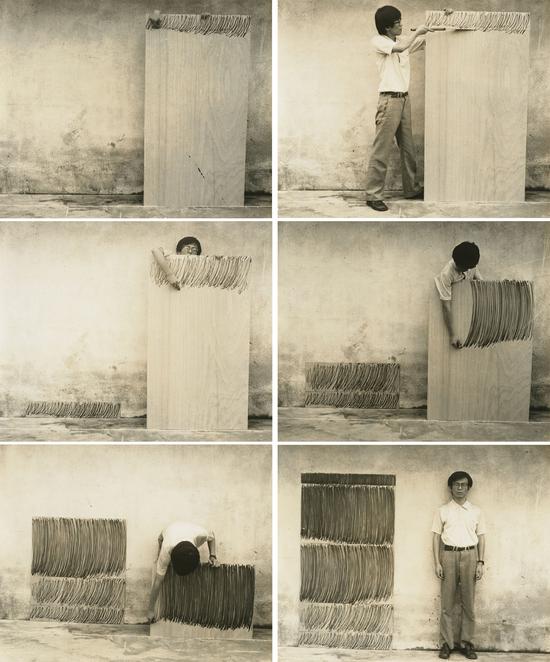 Lee, Kun-Yong_The Method of Drawing 76-1_1976-_C-Print_20.4x30.3cm(each).JPG