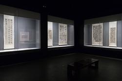国家博物馆藏明清书画展亮相河北博物院|我收我藏|天津美术网-天津美术界门户网站