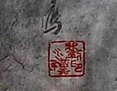 ͼƬ´ڴ򿪲鿴