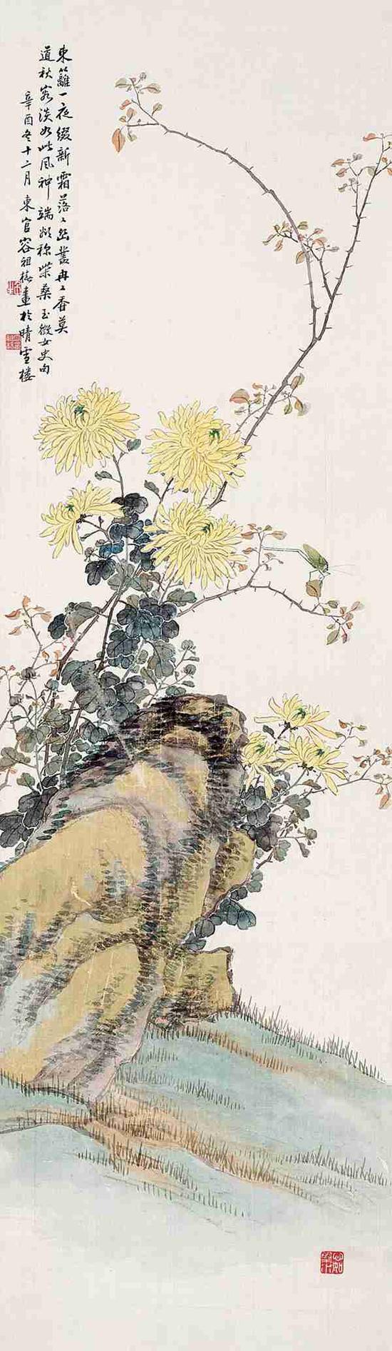 容祖椿 菊石 　　设色绢本 镜片 　　125×36cm