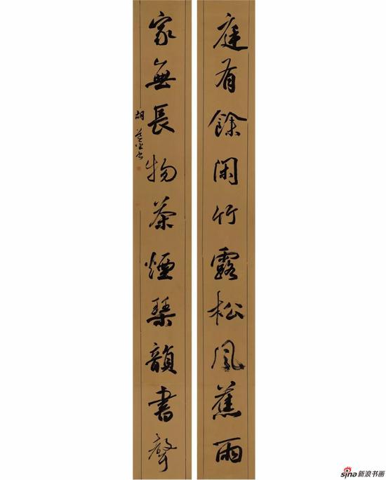 《庭有家无十言联》 　　尺寸：220cm×27cm×2