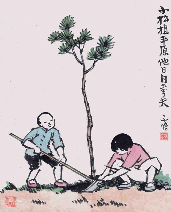 丰子恺 小松植平原 设色纸本册页