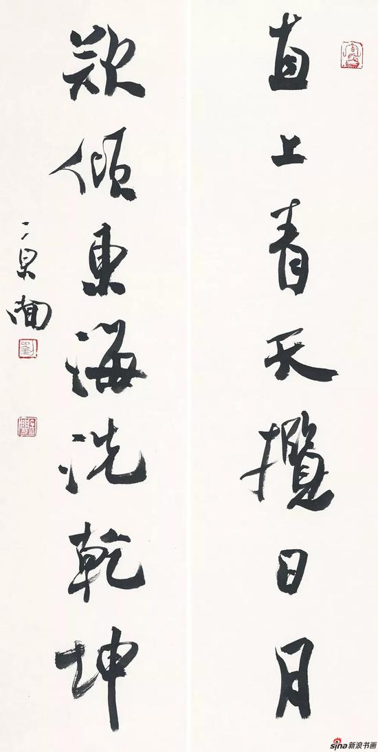行书直上欲倾七言联 69cm×17cm×2?纸本?2018年