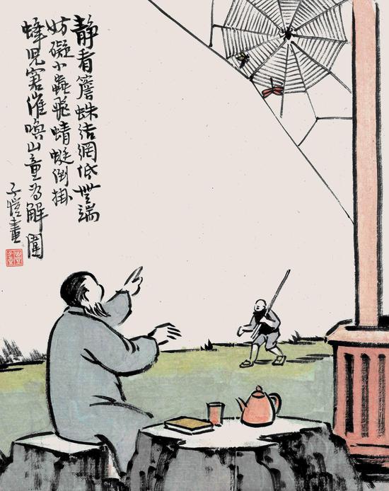 丰子恺 静看薝蛛结网 设色纸本册页