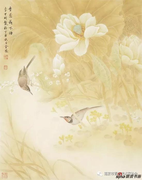 李甲明 香蕊荷下语 64.5cm×51cm 中国画 2017年