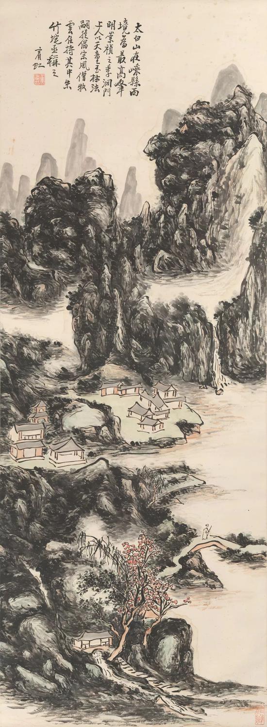 近现代  黄宾虹 (1865-1955)  山水图  立轴  设色纸本  177cmx68cm