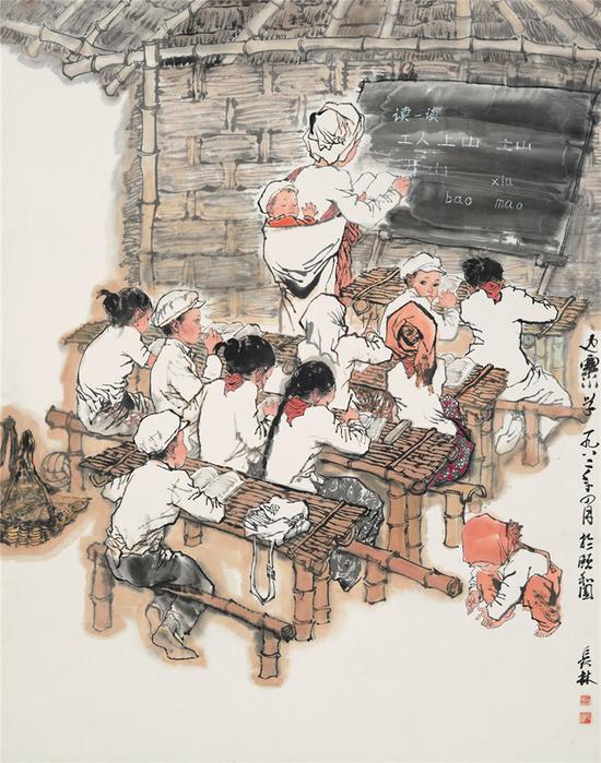 梁长林 边寨小学106cm×83cm 1982年