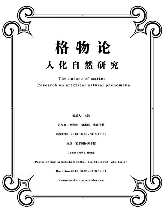 海报