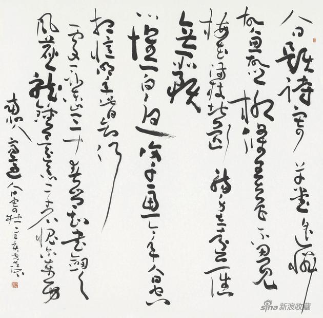 材料:水墨宣紙 2019年 尺寸:124x127cm