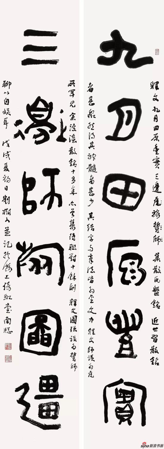 ͼƬ´ڴ򿪲鿴
