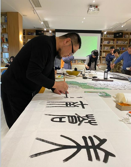 画苍南笔会交流活动-李学伟书“大美苍南”