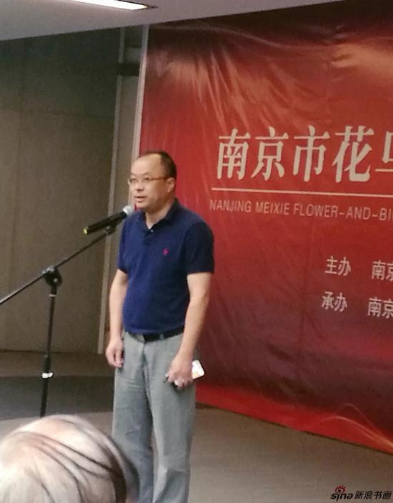 鼓楼区文化局副局长任明璋先生讲话