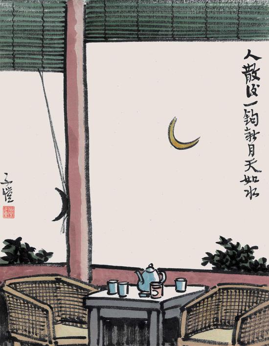 丰子恺 人散后 设色纸本册页